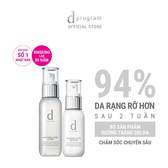 [Mã FMCGMALL giảm 8% đơn 250K] Bộ sản phẩm d program dưỡng trắng da (125ml + 100ml)_95268