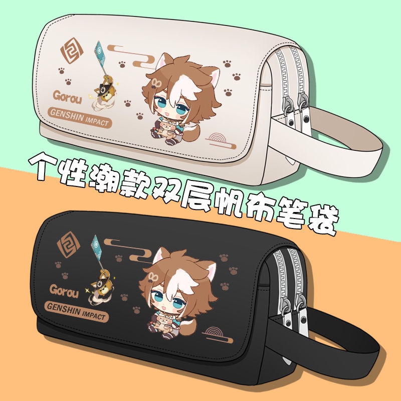 Q version of the Genshin Impact god Wendy Ganyu junior high school boys and girls large-capacity pencil case anime pencil case Japanese stationery box