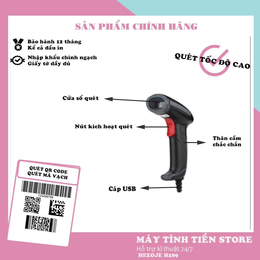 Máy quét mã vạch đa tia 2D Heroje H289, quét barcode mã QR code, đọc được CCCD chuẩn mới 2023
