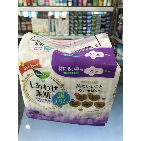 Băng vệ sinh lảuie happy  nhật bản 25cm 17M