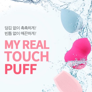 MÚT TRANG ĐIỂM - BEAUTY BLENDER VARPSYS