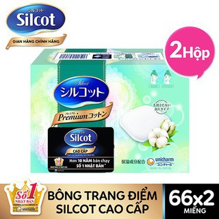 Bộ 2 hộp Bông trang điểm (bông tẩy trang) cao cấp Silcot Premium 66 miếng/hộp