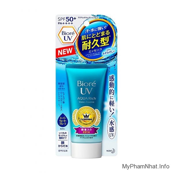 Kem Chống Nắng Kao’s Biore UV Aqua Rich nội địa Nhật- 50g