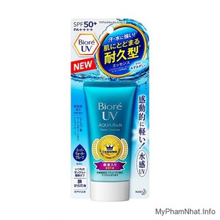 Kem chống nắng Aqua Rich Biore