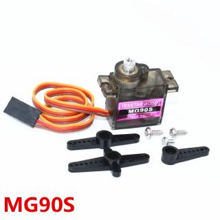 MG90S Metal gear Digital 9g Servo For Rc Helicopter plane boat car MG90