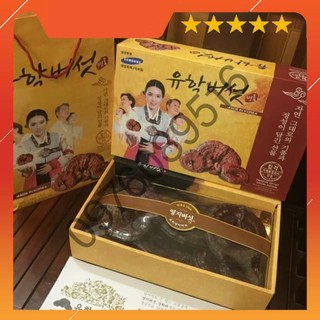 Nấm linh chi đỏ hàn quốc 1kg - hộp cô gái