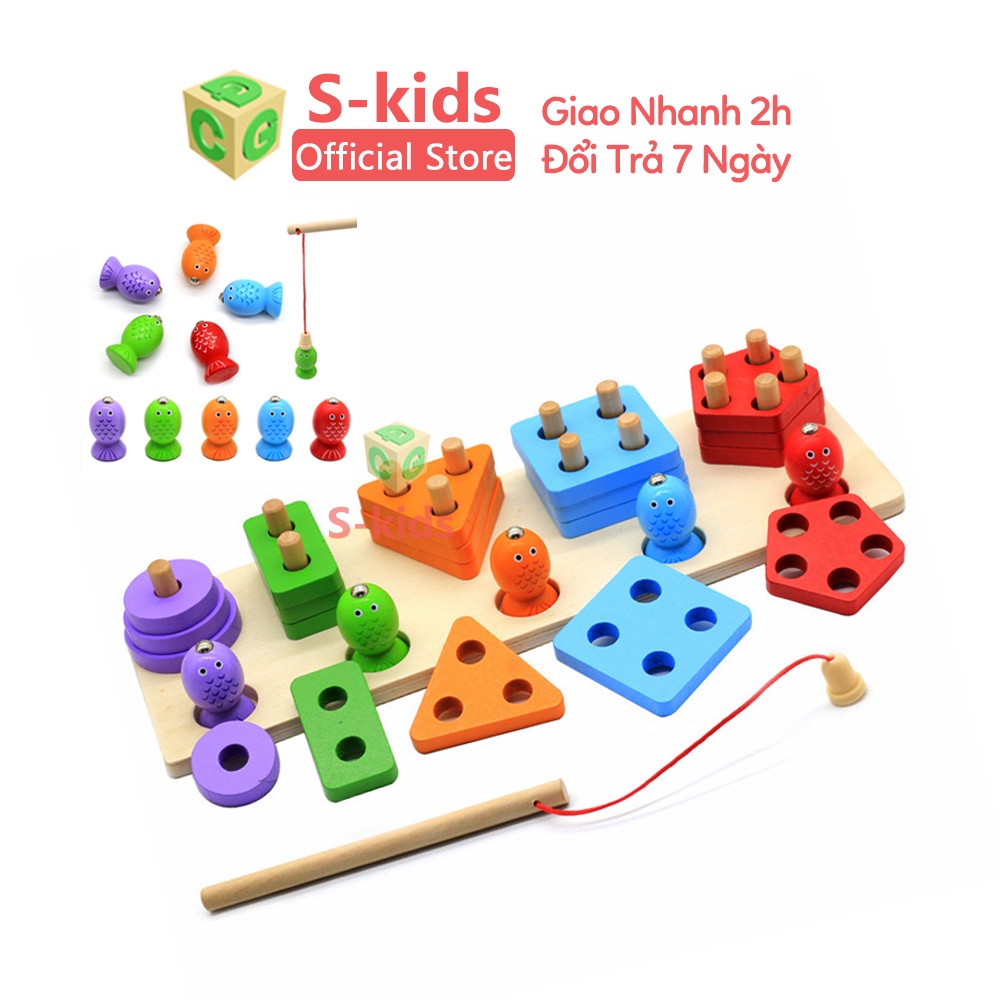 Đồ chơi thông minh S-Kids, Bộ thả hình khối 3D cho bé bằng gỗ 4 tầng kết Hợp Câu Cá nam châm