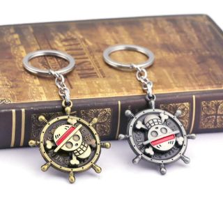 [Mua là có quà] Móc khoá Logo Onepiece