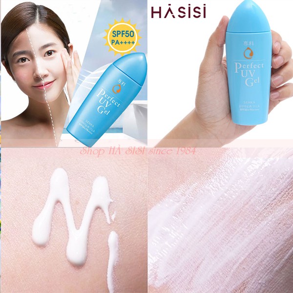 Gel Sữa Chống Nắng Dưỡng Ẩm SENKA PERFECT UV GEL N SPF50/PA++++ 80ml