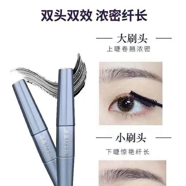 KhôNg ThấM NướC, KhôNg ThấM Mồ HôI, Trang đIểM KhôNg Mờ, Mã HóA LâU TrôI, KhôNg ChảY MáU, LàM Cong Tự NhiêN, đầU Cọ Có KíCh ThướC DàI, Mascara Hai đầU | BigBuy360 - bigbuy360.vn