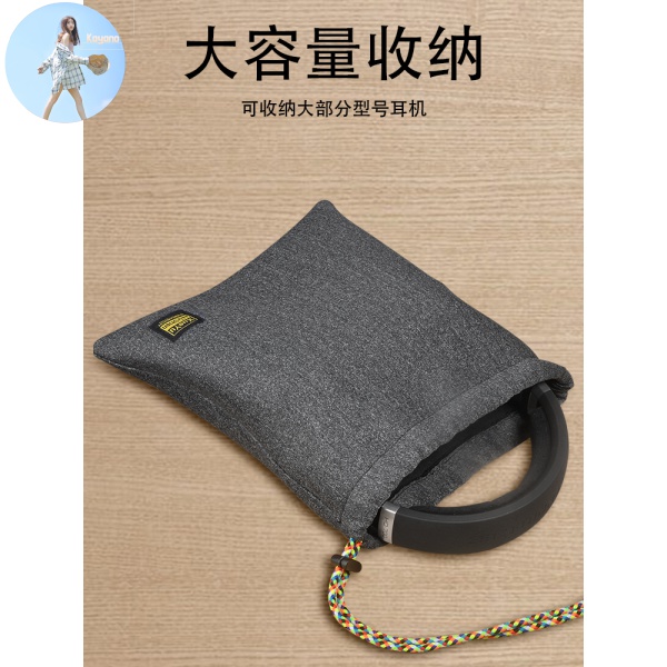 Túi Đựng Tai Nghe Cho Bose Sony Morihai Dr. Triangle Akg | BigBuy360 - bigbuy360.vn