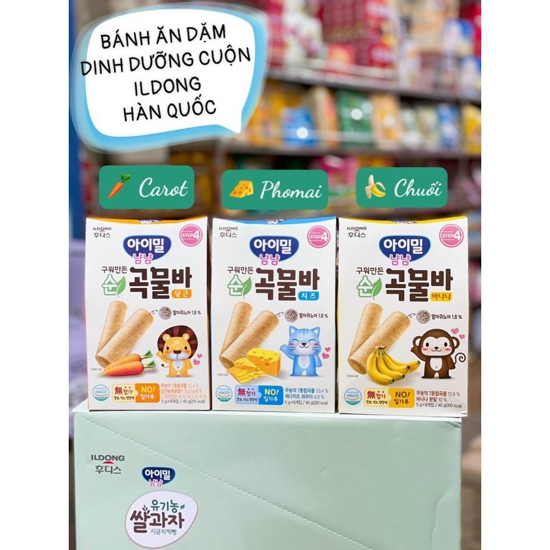 BÁNH QUẾ ĂN DẶM NGŨ CỐC ILDONG 40g (date 2022)