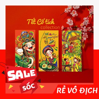 300 BAO LÌ XÌ ĐỦ MẪU GIÁ SỈ TẾT 2021 (Được chọn mẫu)
