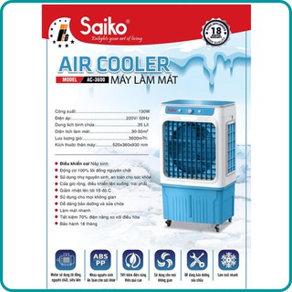 QUẠT ĐIỀU HÒA SAIKO AC-3600
