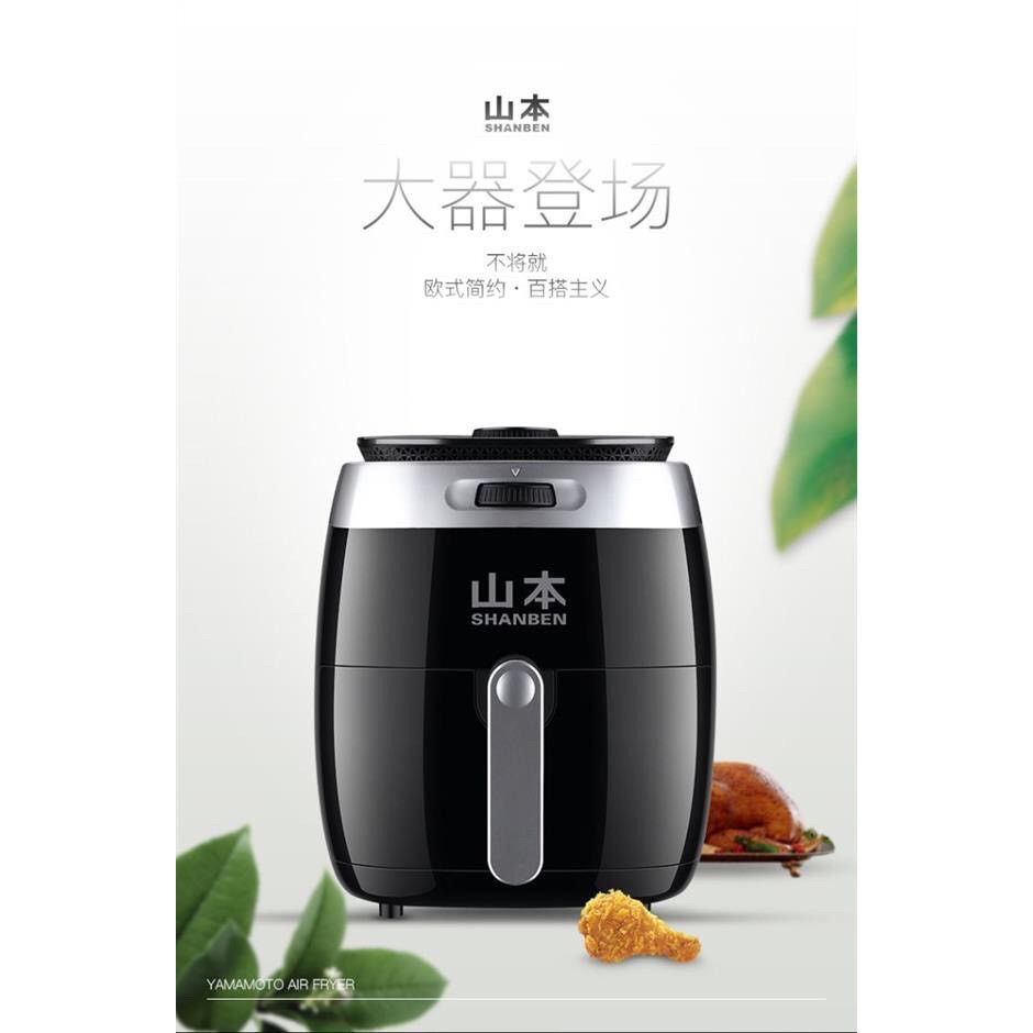 Nồi chiên không dầu SHANBEN SB-021 5 lít 1400W bảo hành 12 tháng (Đen)