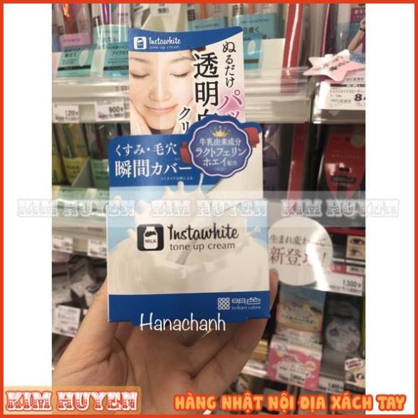 Kem nâng tông instawhite
