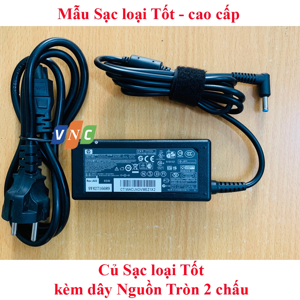 💥Sạc Laptop HP 19.5 - 3.33A Chân kim nhỏ  kèm dây nguồn