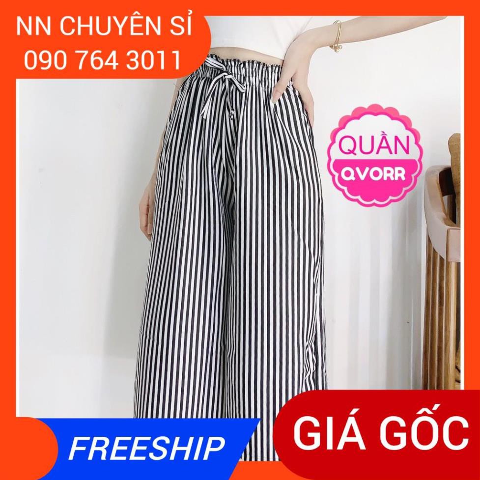 QUẦN THUN SỌC ỐNG RỘNG LỬNG ⚡100% ẢNH THẬT⚡