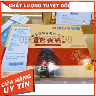 Tinh Dầu Thông Đỏ Chính Phủ Hàn Quốc RedpineJeokSongWon 180 Viên