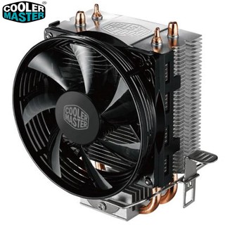 Quạt Tản Nhiệt Cooler Master T20 (Led) - Intel Và AMD