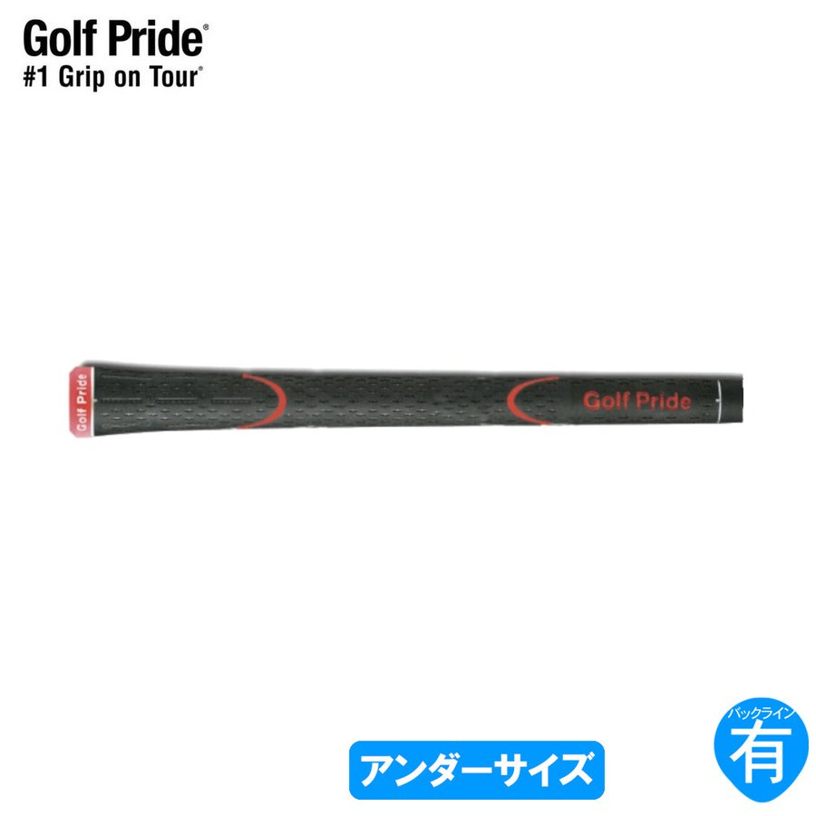 Grip gậy Golf nữ - Tay nắm cán gậy cao su nữ Golf Pride Ladies [ chính hãng 100% ]