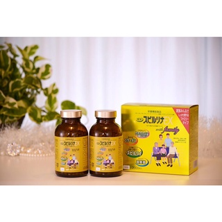 Miso đỏ men gạo Koji Yamagen 500g