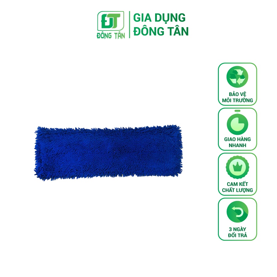 Tấm Lau Nhà San Hô Thay Thế 45cm 60cm Dùng Trong Công Nghiệp