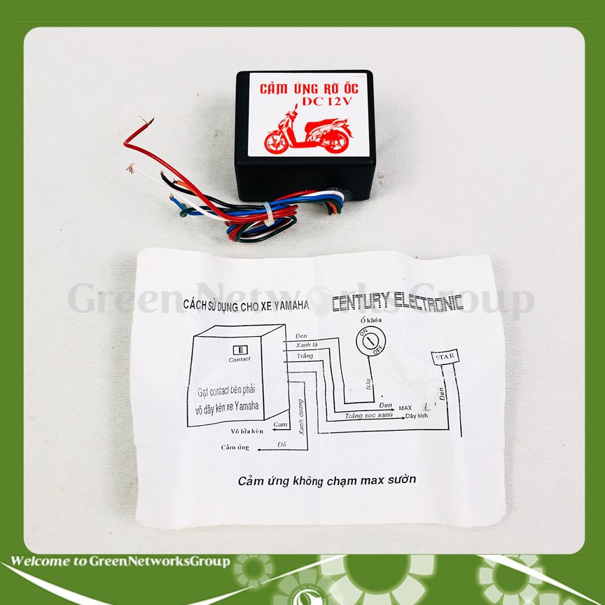 Cảm ứng chống trộm Rờ ốc DC 12V cho dòng xe Yamaha Honda Greennetworks