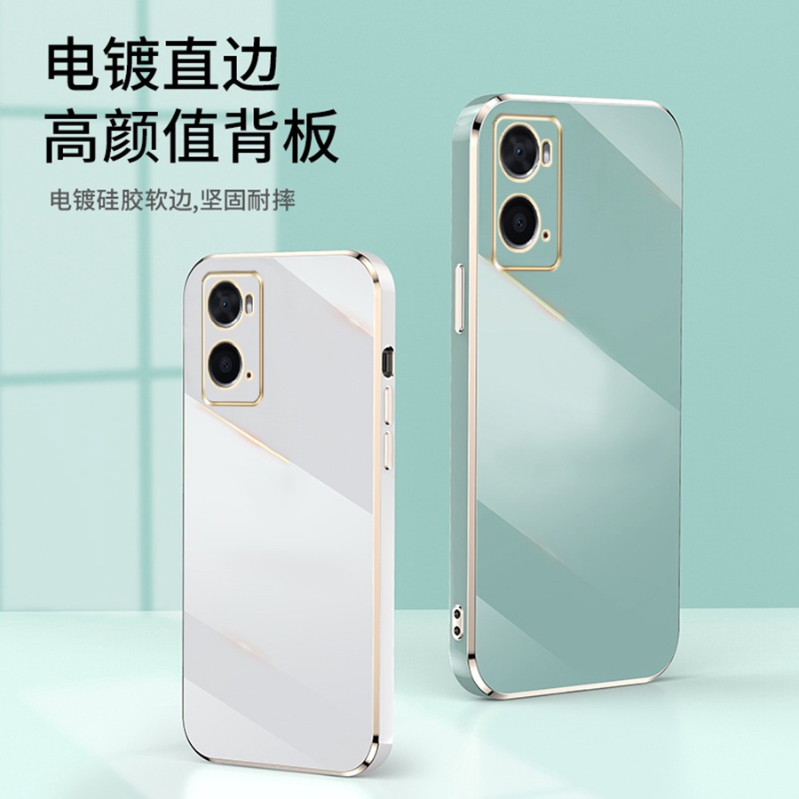 Ốp lưng OPPO A76 ốp lưng OPPO A96 Ốp Lưng tpu Mềm Chống Rơi Vỡ Cao Cấp