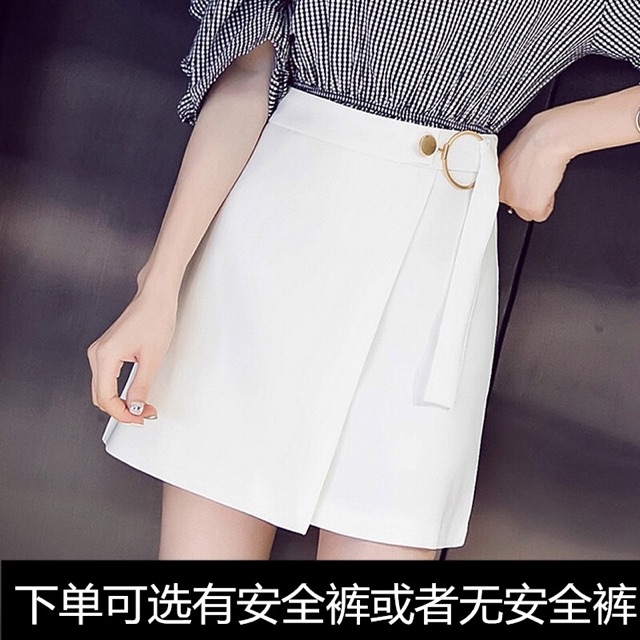 Chân váy chữ A dáng ngắn nâu trắng và đen | BigBuy360 - bigbuy360.vn