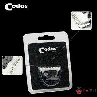 Lưỡi tông đơ cắt tỉa lông chó mèo codos cp 9500