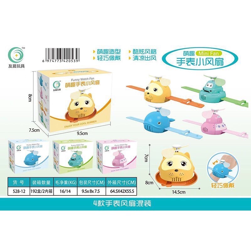 ĐỒNG HỒ QUẠT MINI ĐEO TAY