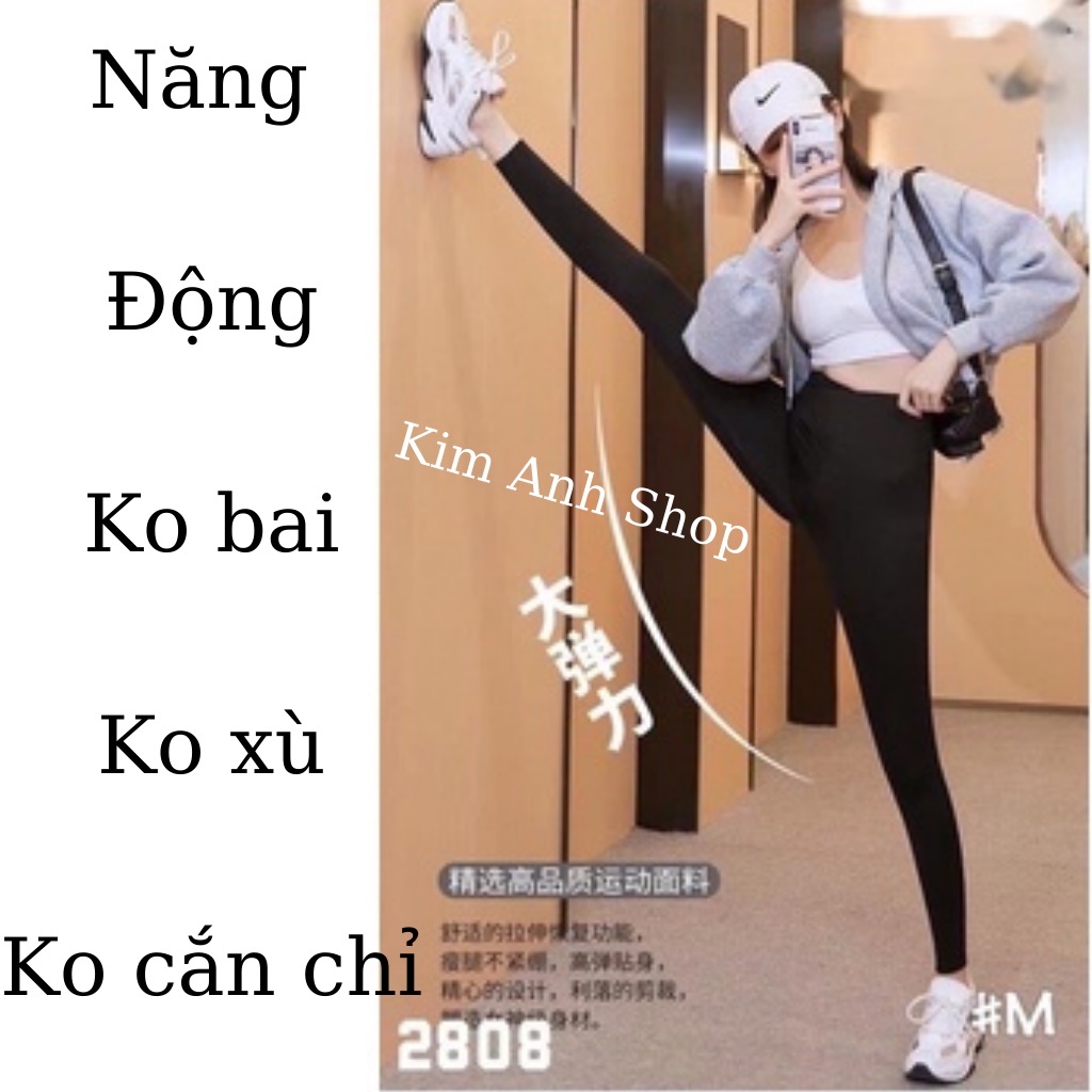 Quần Legging Nữ⚡Tôn Dáng⚡Quần Legging Cạp Cao Gel Bụng Chất Cotton Co Dãn 4 Chiều Mã L02_Kim Anh Shop