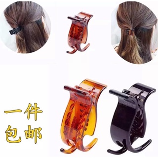 Kẹp tóc càng cua 3 răng 5 răng tạo xoăn nhẹ phong cách Hàn Quốc