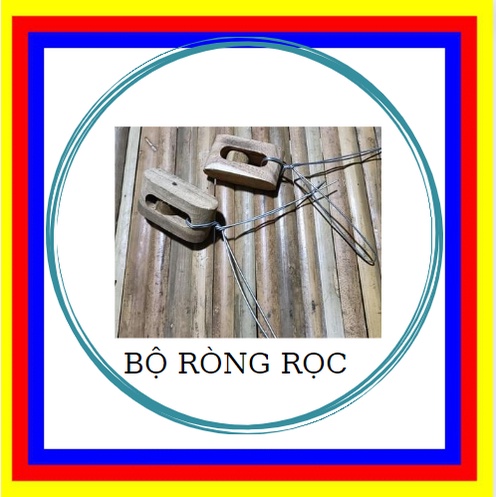 Mua Ròng rọc dây kéo phụ kiện thay thế cho màn cửa ,rèm che nắng ,mành ...