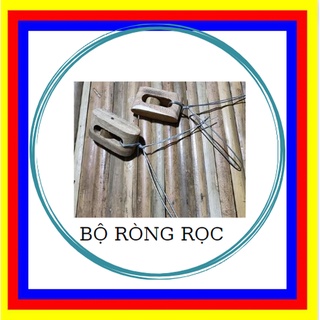  Dây kéo mành sáo trúc ,Ròng rọc kéo mành tre thay thế dẽ dàng 