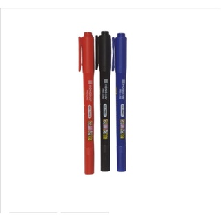 Bút lông dầu 2 đầu gx-pm02 hồng hà