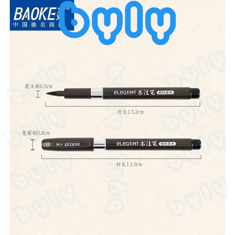 [Ship hỏa tốc] Bút thư pháp Calligraphy hiện đại Elegant Baoke S1 - S2 - S3 - ByLy Store