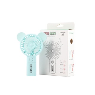 Quạt cầm tay mini sạc USB