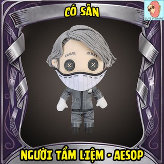 Búp Bê Aesop có sẵn - Doll Identity V - Cute in Store