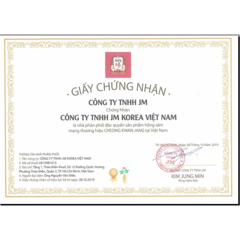 Viên Đạm Hồng Sâm Nhung Hươu Linh Chi chuẩn Hàn Quốc, Hộp Đỏ 120 viên