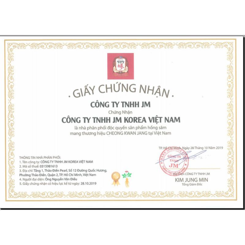 [chuẩn aurth] Cao hồng sâm Chính phủ Hàn Quốc KGC 240g