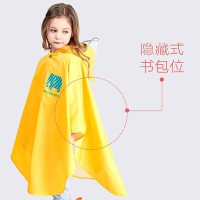 Áo mưa cho bé trai không dùng một lần Áo mưa cho bé gái áo mưa áo mưa vải chống thấm nước Nylon trường tiểu học