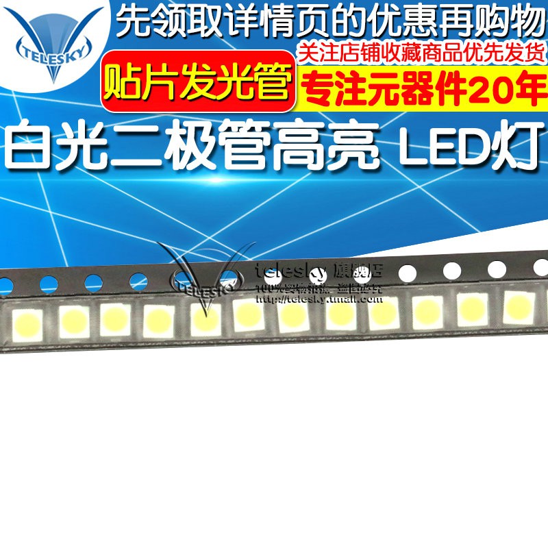 Set 20 Điốt Đèn Led 3528 Smd Chuyên Dụng