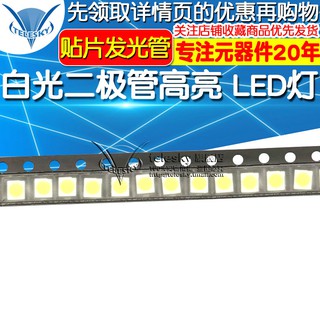 Set 20 điốt đèn led 3528 smd chuyên dụng