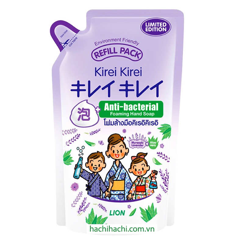 Dung dịch rửa tay Kirei Kirei Lavender 200ml (Dạng bọt - Túi refill) - Hachi Hachi Japan Shop