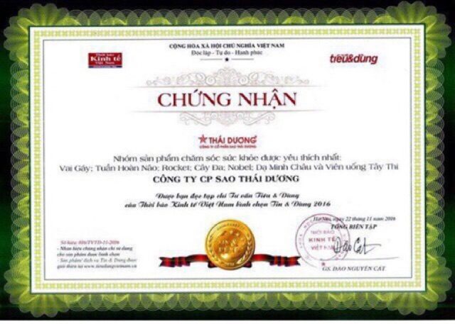 [Che tên sản phẩm khi giao ] ROCKET (viên) - hỗ trợ phái nam - Amipharma | Thế Giới Skin Care