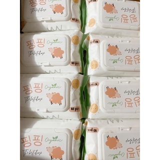 Combo 10 bịch khăn ướt/giấy ướt không mùi bobo