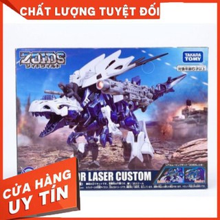 Bộ thú vương đại chiến ZW48 hàng lắp ráp