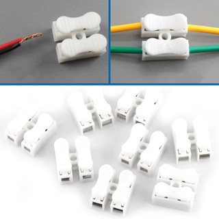Combo 10 cút nối dây điện nhanh